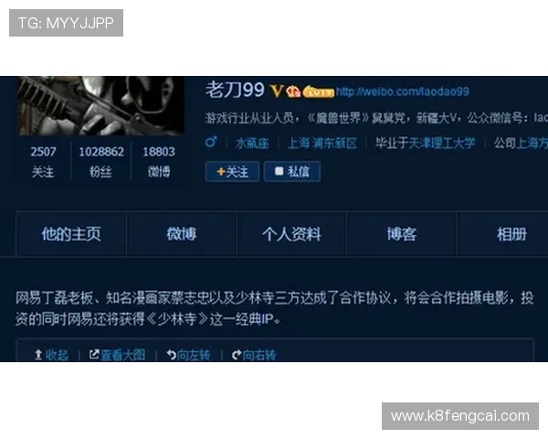 凯发视讯:多元化游戏内容打造极致娱乐体验的首选 凯发视讯:多元化游戏内容打造极致娱乐体验的首选