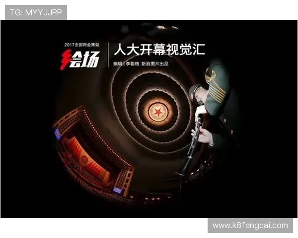 AG国际线上博彩平台安全可靠保障玩家资金安全与隐私保护 AG国际线上博彩平台安全可靠保障玩家资金安全与隐私保护