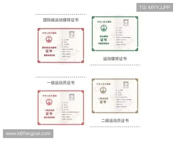 k8官网体育app中丰富的体育赛事类别介绍,满足不同运动爱好者需求 k8官网体育app中丰富的体育赛事类别介绍,满足不同运动爱好者需求