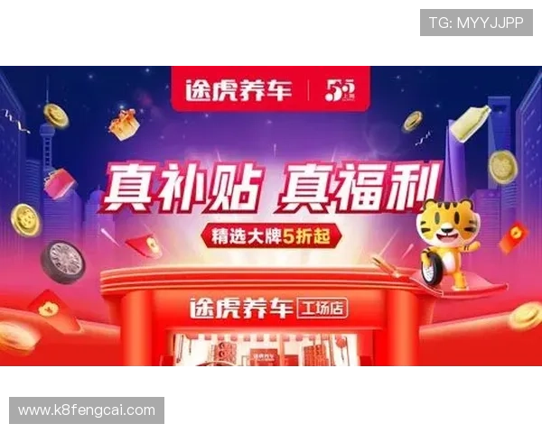 PA电子游戏官网优惠多多，精彩活动不断带来惊喜奖励