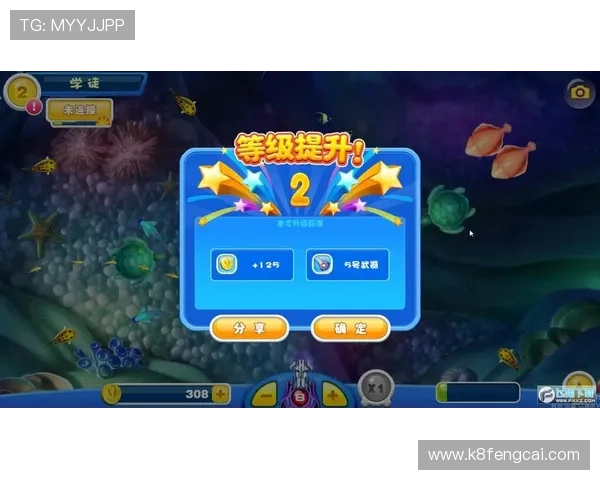 官方官方下载ag捕鱼王，正版资源保障畅快游戏体验不容错过