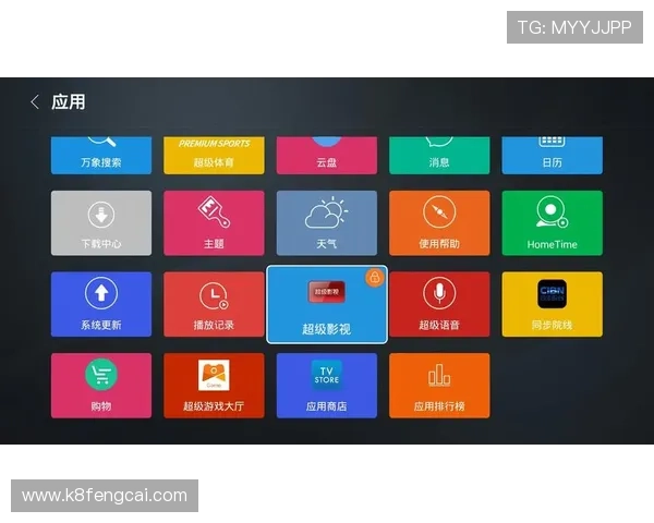 凯发体育备用平台官网登录界面优化,提升用户体验享受更便捷的登录流程 凯发体育备用平台官网登录界面优化,提升用户体验享受更便捷的登录流程