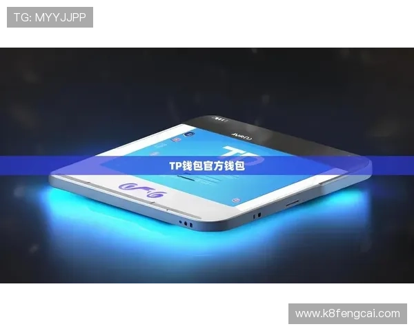 凯发下载中心操作简便,快速下载安装流程提升用户体验 凯发下载中心操作简便,快速下载安装流程提升用户体验