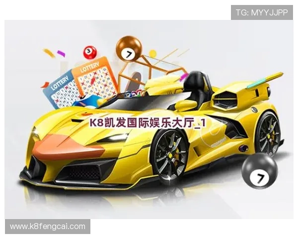 凯发娱乐平台网页版客户端下载与安装详细教程