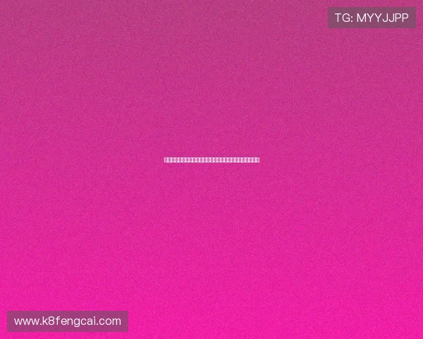 凯发娱乐登录注册流程详解,轻松注册开启您的线上娱乐之旅 凯发娱乐登录注册流程详解,轻松注册开启您的线上娱乐之旅