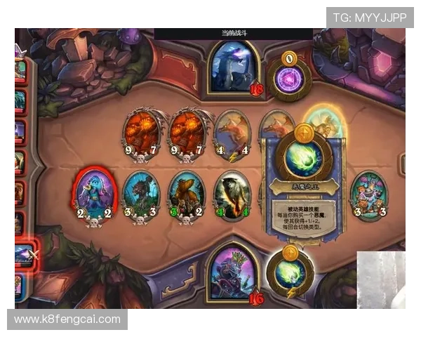 k8凯发国际的角色养成指南,帮助玩家打造强力角色提升战斗能力 k8凯发国际的角色养成指南,帮助玩家打造强力角色提升战斗能力