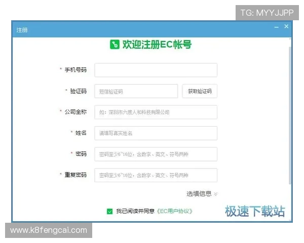 凯发体育客服网页版登录指南帮助玩家快速解决登录问题与账户安全保障