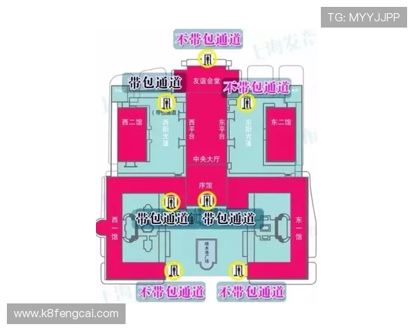 凯发娱乐线上开户优惠活动时间安排及领取方式全攻略