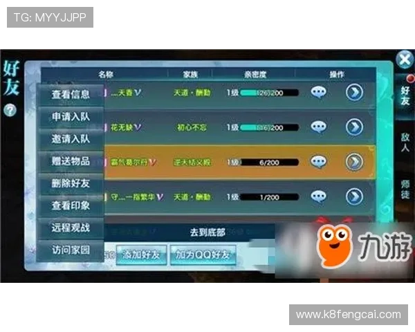 凯发电子游戏玩法攻略详解让你轻松掌握各种技巧提升胜率 凯发电子游戏玩法攻略详解让你轻松掌握各种技巧提升胜率
