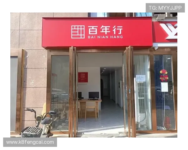 凯发真人试玩首页官网强调平台的诚信运营和用户隐私保护,营造安全的游戏环境 凯发真人试玩首页官网强调平台的诚信运营和用户隐私保护,营造安全的游戏环境