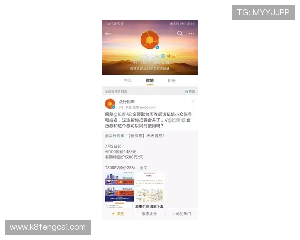 凯发网娱乐：专业客服与技术支持全方位保障，确保每位玩家享受顺畅安全的游戏环境