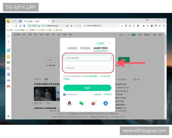 如何利用凯发开户技巧实现快速、安全的账号注册与登录