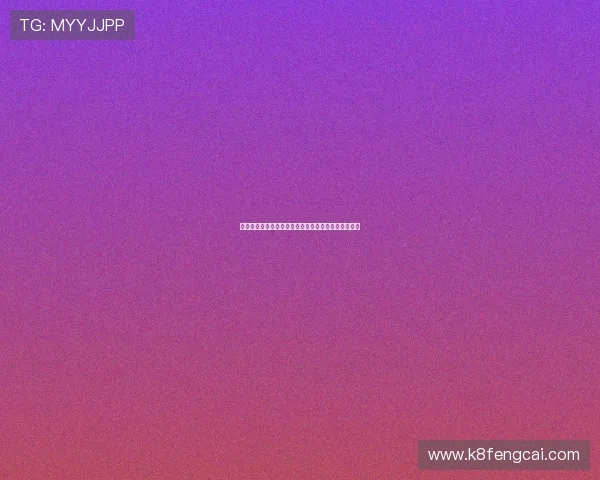 真人百家乐游戏玩法详解让你轻松掌握赢取大奖的秘诀