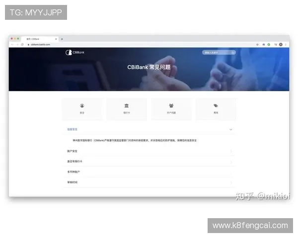 解决用户常见登录问题,详细介绍K8体育地址的官方入口及使用技巧 解决用户常见登录问题,详细介绍K8体育地址的官方入口及使用技巧