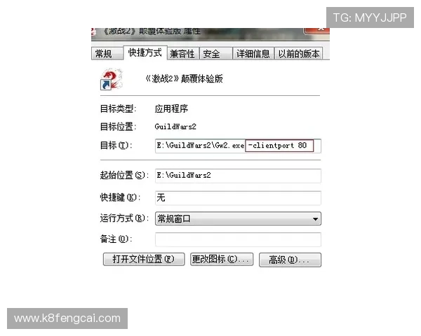 凯发电游注册平台怎么样：新手注册指南与常见问题解答