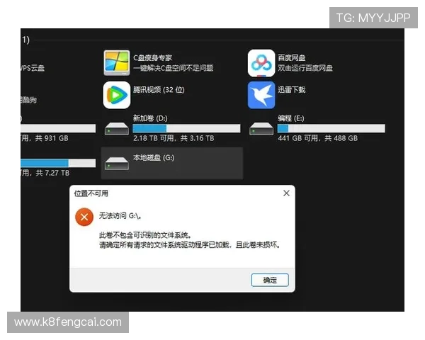 K8厅官网客户服务与技术支持全方位解答,解决用户在使用中遇到的各种问题 K8厅官网客户服务与技术支持全方位解答,解决用户在使用中遇到的各种问题