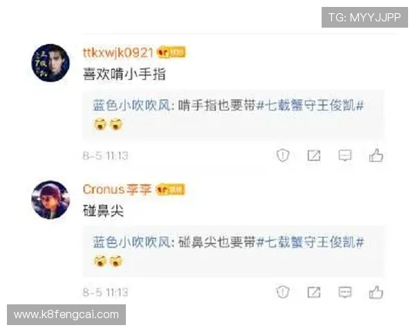 凯8娱乐支持多平台同步观看,提供高清流畅的娱乐内容体验满足用户多样化需求 凯8娱乐支持多平台同步观看,提供高清流畅的娱乐内容体验满足用户多样化需求