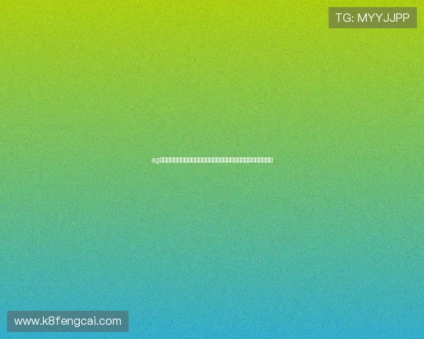 ag视讯怎么试玩详细教程帮助用户快速上手体验世界杯相关的体育娱乐项目